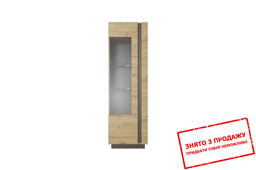Вітрина висока Perfect Home Арко / Arco 1D1W/60 1-дверна Дуб артизан/графіт