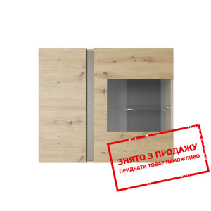 Вітрина навісна Perfect Home Арко / Arco 2D1W/96 2...