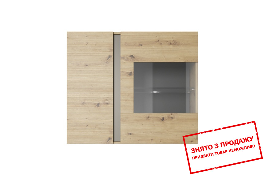 Вітрина навісна Perfect Home Арко / Arco 2D1W/96 2-дверна Дуб артизан/графіт