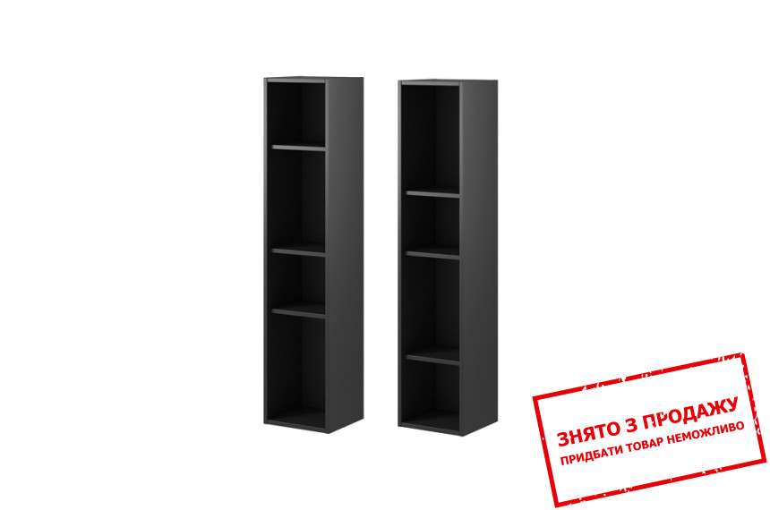 Полиці навісні Notte 28 Антрацит