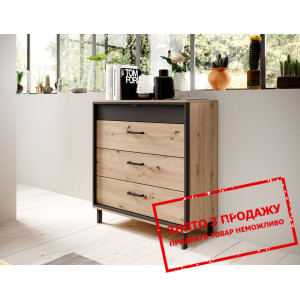 Комод Perfect Home Нест / Nest 4S/90 з 4 шухлядами...