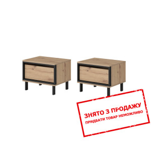 Тумби приліжкові Perfect Home Нест / Nest 1S/52 з ...