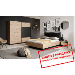 Модульна спальня Nest Perfect Home