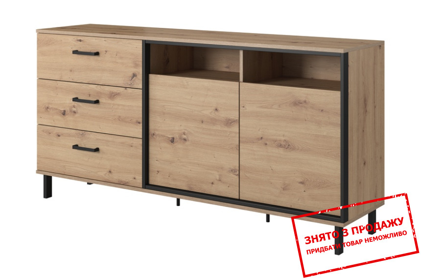 Комод Perfect Home Нест / Nest 2D3S/165 2-дверний з 3 шухлядами Дуб артизан/антрацит