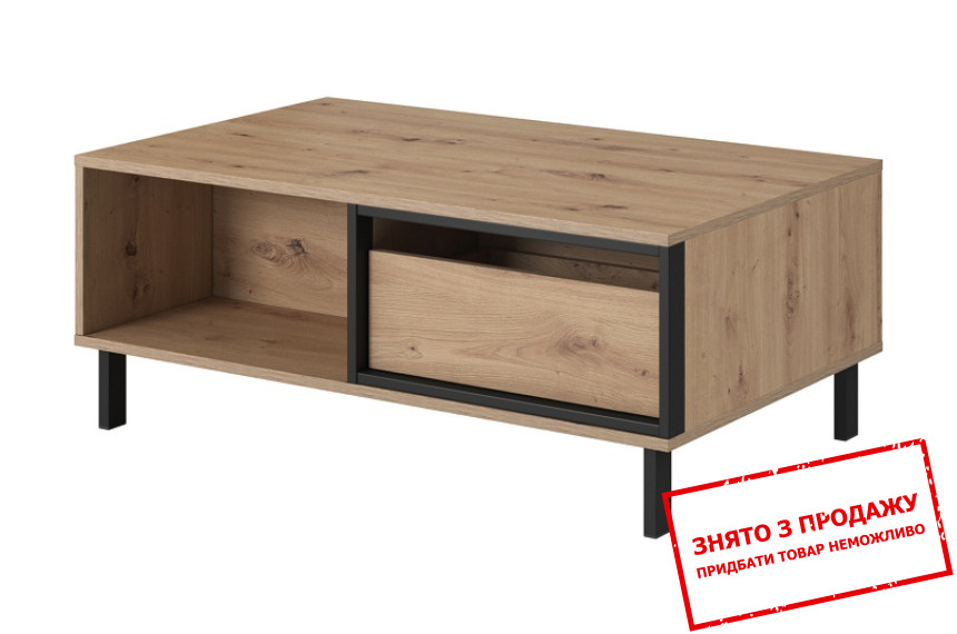 Стіл журнальний Perfect Home Нест / Nest 102 Дуб артизан/антрацит