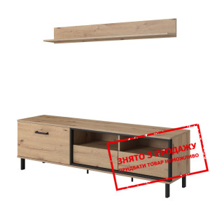 Тумба під ТВ 1D2S/165 Perfect Home Нест / Nest 1-д...