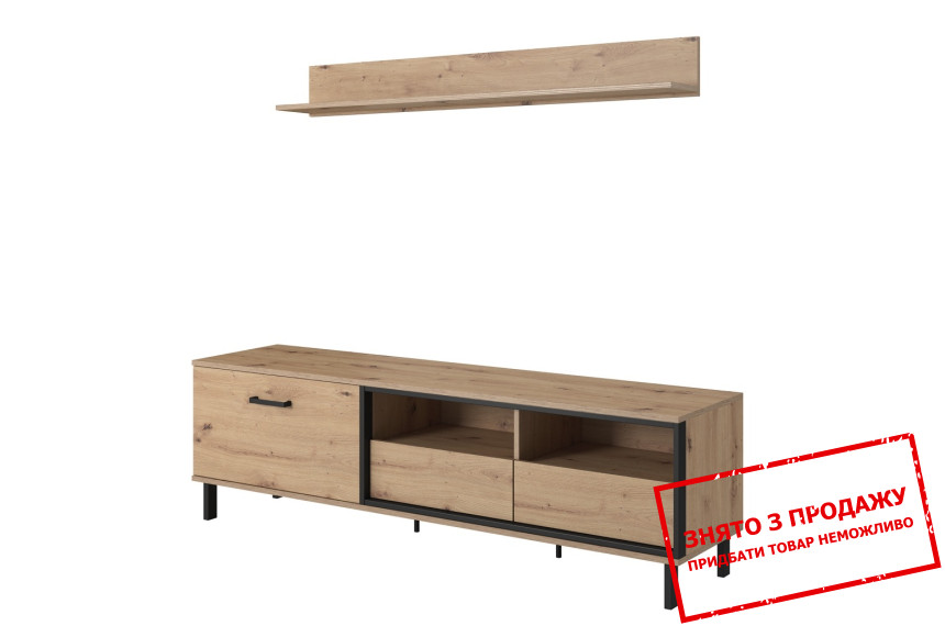 Тумба під ТВ 1D2S/165 Perfect Home Нест / Nest 1-дверна з 2 шухлядами з полицею Дуб артизан/антрацит