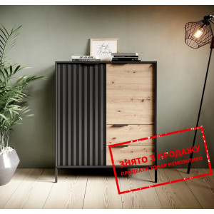 Комод Perfect Home Рейв / Rave 2D2S/104 2-дверний ...