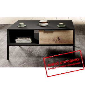 Стіл журнальний Perfect Home Рейв / Rave 97 Чорний...