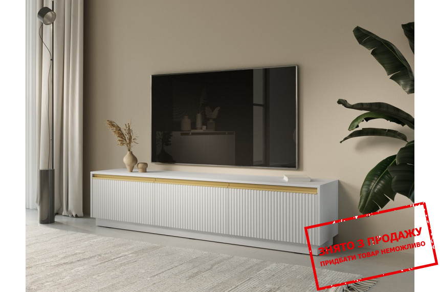 Тумба під ТВ Perfect Home Роял / Royal RTV180 3-дверна Білий