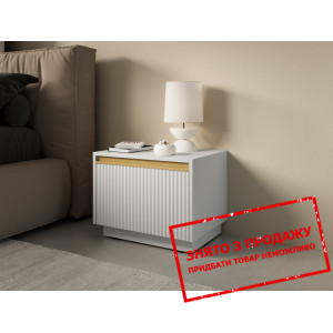 Тумба приліжкова Perfect Home Роял / Royal S54 з 1...