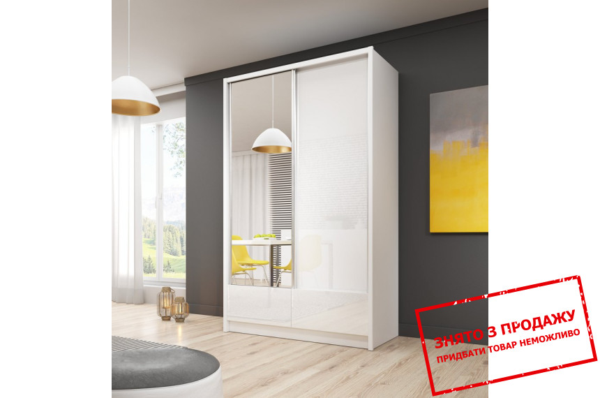 Шафа-купе Арія I / Aria I 130 Perfect Home 2-дверна з дзеркалом Білий/білий глянець