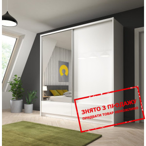 Шафа-купе Арія I / Aria I 200 Perfect Home 2-дверн...