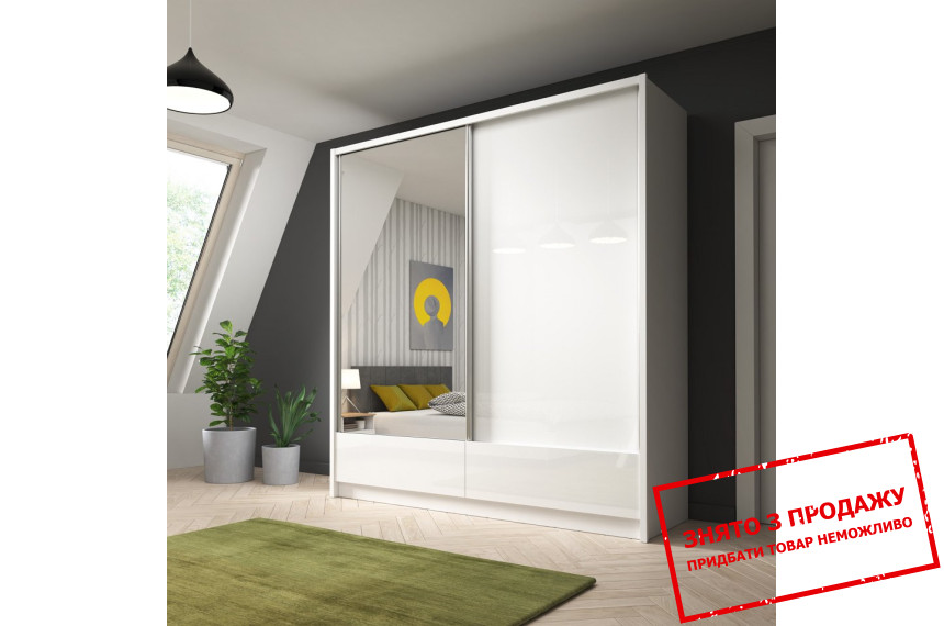 Шафа-купе Арія I / Aria I 200 Perfect Home 2-дверна з дзеркалом Білий/білий глянець