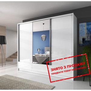 Шафа-купе Арія I / Aria I 250 Perfect Home 3-дверн...