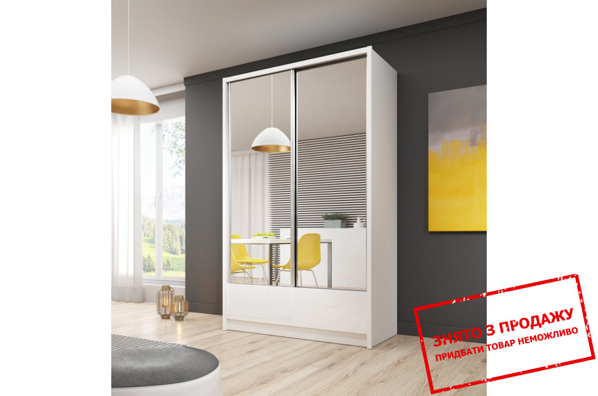 Шафа-купе Арія II / Aria II 150 Perfect Home 2-дверна з дзеркалом Білий/білий глянець