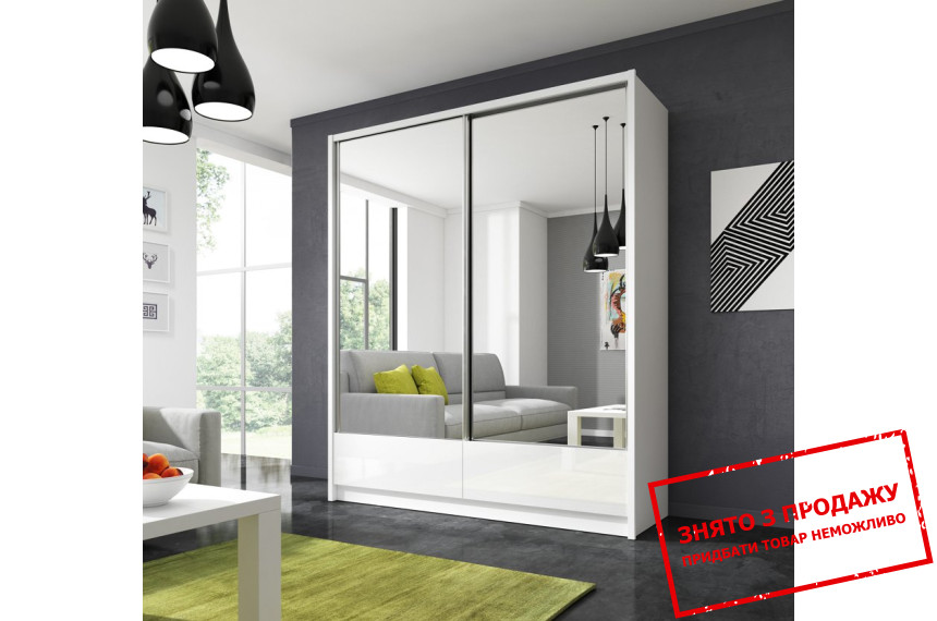 Шафа-купе Арія II / Aria II 180 Perfect Home 2-дверна з дзеркалом Білий/білий глянець