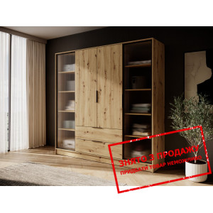 Гардеробна / шафа для одягу Келлі / Kelly 4DRD Per...