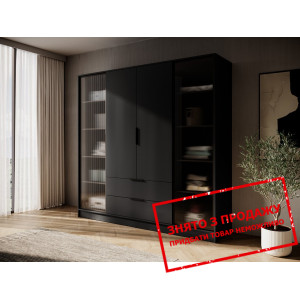 Гардеробна / шафа для одягу Келлі / Kelly 4DRD Per...