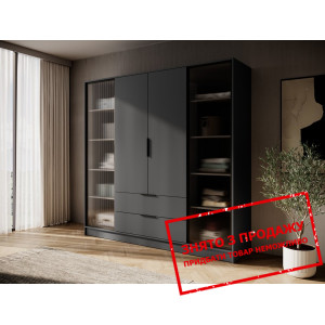 Гардеробна / шафа для одягу Келлі / Kelly 4DRD Per...