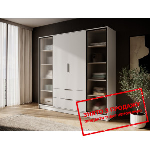 Гардеробна / шафа для одягу Келлі / Kelly 4DRD Per...