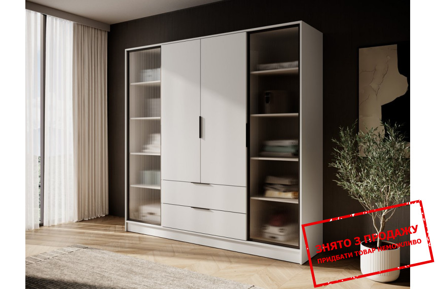 Гардеробна / шафа для одягу Келлі / Kelly 4DRD Perfect Home 4-дверна з боковими прозорими дверцятами Кашемір