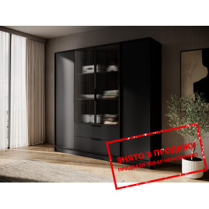 Гардеробна / шафа для одягу Келлі / Kelly 4DRM Per...