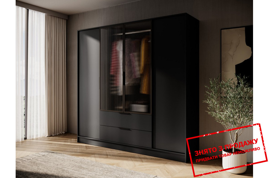 Гардеробна / шафа для одягу Келлі / Kelly 4DRM Perfect Home 4-дверна з центральними прозорими дверцятами та реєю Чорний