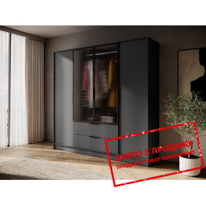 Гардеробна / шафа для одягу Келлі / Kelly 4DRM Per...