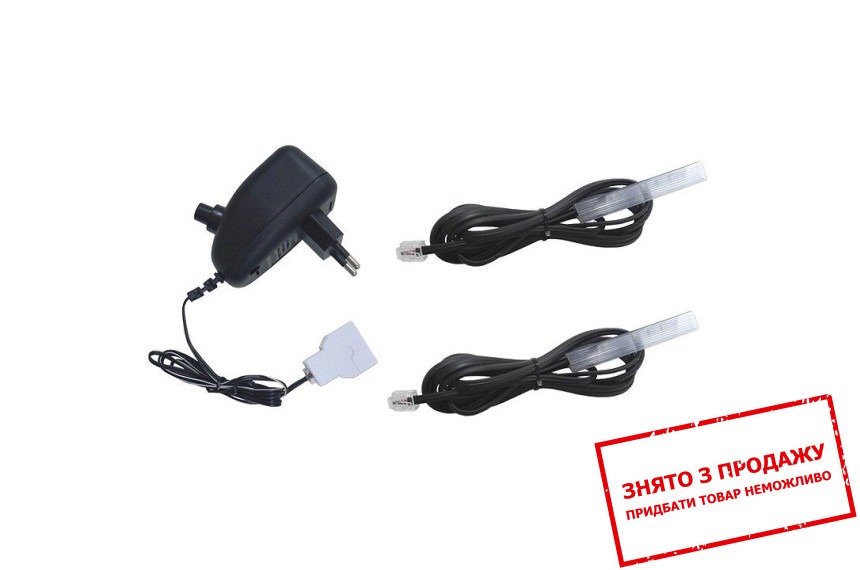 Підсвітка LED Perfect Home Келлі / Kelly 2 x 136см