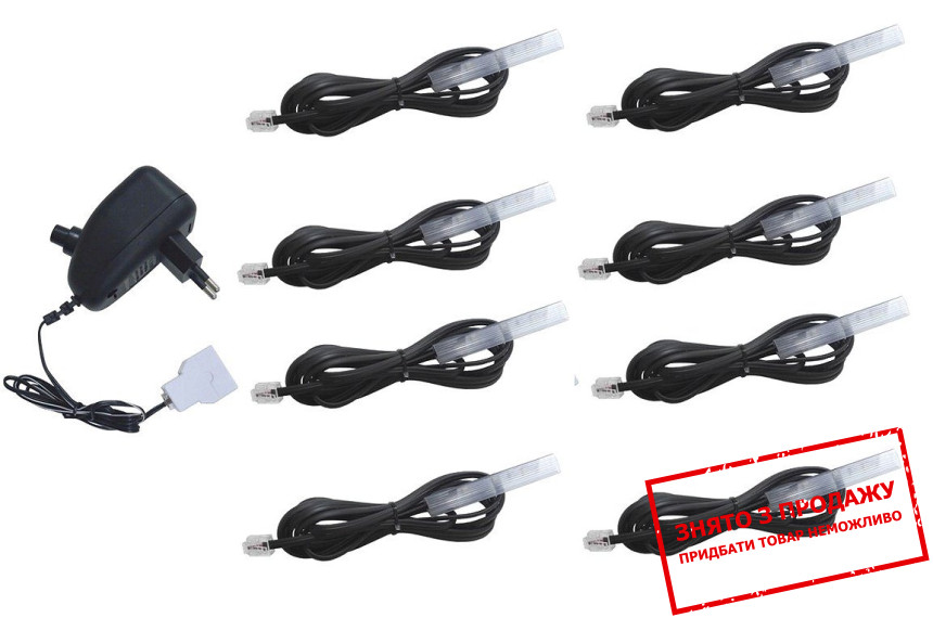 Підсвітка LED Perfect Home Келлі / Kelly 8 x 50см