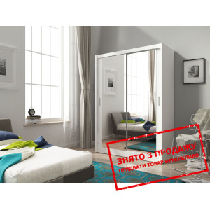 Шафа-купе Мая / Maja 150 Perfect Home 2-дверна з п...
