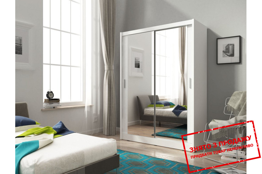 Шафа-купе Мая / Maja 150 Perfect Home 2-дверна з подвійним дзеркалом Білий