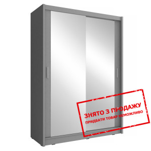 Шафа-купе Мая / Maja 130 Perfect Home 2-дверна з п...