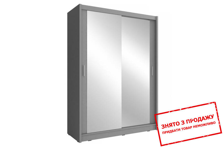 Шафа-купе Мая / Maja 130 Perfect Home 2-дверна з подвійним дзеркалом Графіт