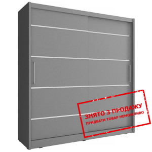 Шафа-купе Мая Алю / Maja Alu 200 Perfect Home 2-дв...