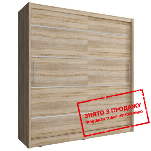 Шафа-купе Мая Алю / Maja Alu 180 Perfect Home 2-дв...