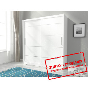 Шафа-купе Мая Алю / Maja Alu 200 Perfect Home 2-дв...