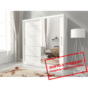 Шафа-купе Мая I Алю / Maja I Alu 200 Perfect Home ...