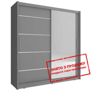 Шафа-купе Мая I Алю / Maja I Alu 180 Perfect Home ...