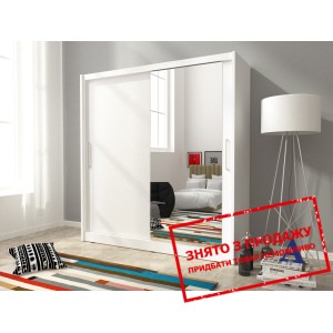 Шафа-купе Мая I / Maja I 200 Perfect Home 2-дверна...