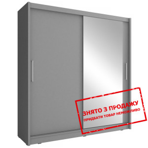 Шафа-купе Мая I / Maja I 180 Perfect Home 2-дверна...