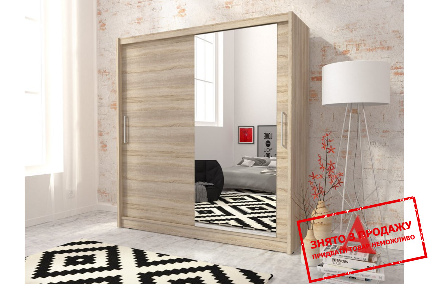 Шафа-купе Мая I / Maja I 180 Perfect Home 2-дверна з дзеркалом Дуб сонома