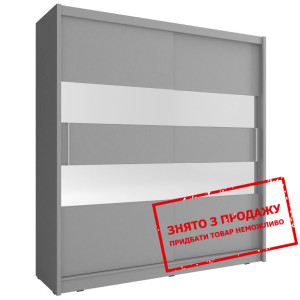 Шафа-купе Мая II / Maja II 200 Perfect Home 2-двер...