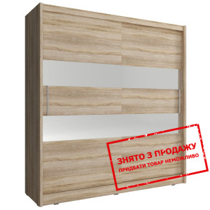 Шафа-купе Мая II / Maja II 180 Perfect Home 2-двер...