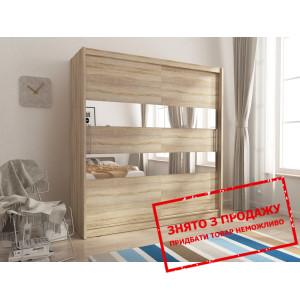 Шафа-купе Мая II / Maja II 200 Perfect Home 2-двер...