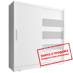 Шафа-купе Мая III / Maja III 180 Perfect Home 2-дв...