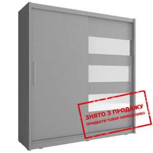 Шафа-купе Мая III / Maja III 180 Perfect Home 2-дв...