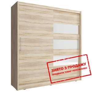 Шафа-купе Мая III / Maja III 180 Perfect Home 2-дв...