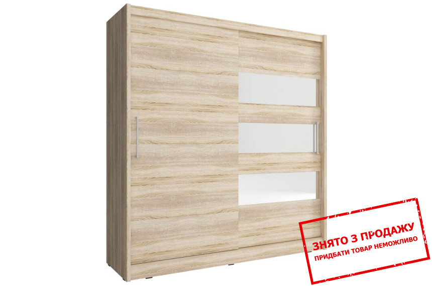 Шафа-купе Мая III / Maja III 180 Perfect Home 2-дверна з дзеркалом Дуб сонома